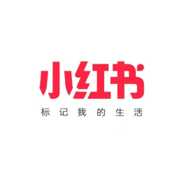 介休云仓小红书卖家产品入仓一件代发货