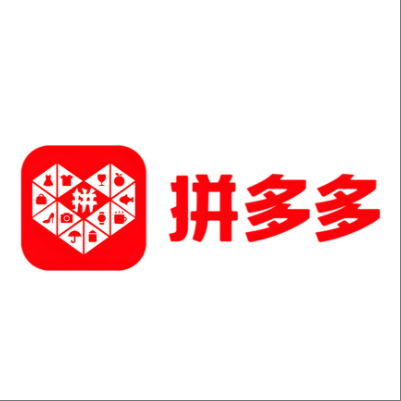  介休拼多多云仓一件代发，拼多多电子面单快递仓储代发