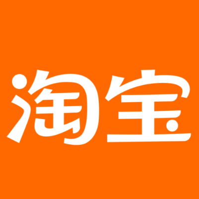 介休淘宝云仓一件代发，淘宝菜鸟电子面单快递仓储代发