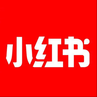  介休小红书云仓一件代发，小红书电子面单快递仓储代发
