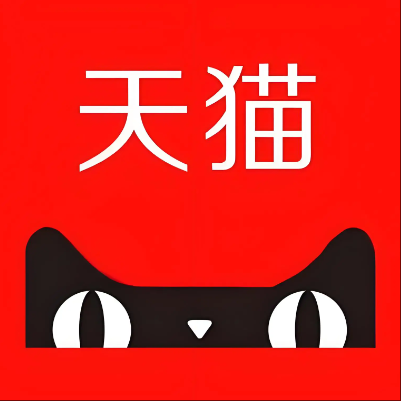 介休天猫云仓一件代发，天猫电子面单快递仓储代发