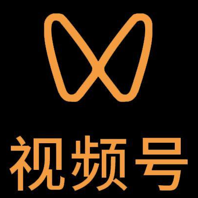 介休微信视频号多云仓一件代发，微信视频号电子面单快递仓储代发
